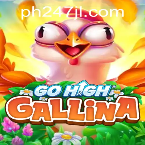 GoHighGallina: Exploring the Exciting New Game of 2023